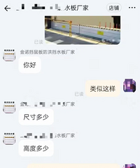 ������С�Ĳ�����Ѵ���壬Ҫ����2000Ԫ������