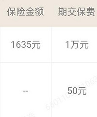 银行持续降息,普通人该如何存钱?