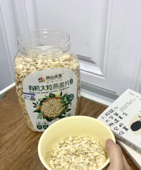 配料表比脸干净的麦片