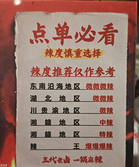 �������������Ѽ�ҵ����к������������ܻ�