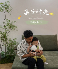 地下室是我家的盛夏避暑地