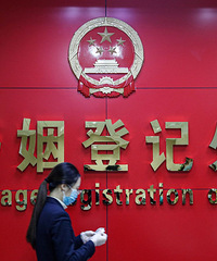 ������Ŀ�����ڱ˴˳ɾ�