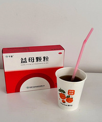 痛经已经离不开它