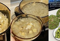 立秋后的养生重点:润肺,滋阴,防秋燥