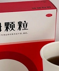 ʹ���ر���ҩ��ÿ������������������ǰ��������