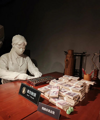 带娃探秘地下金库
