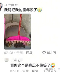 Сʱ���װ�������ж��磿����Զ�޷�����Сʱ����Լ�