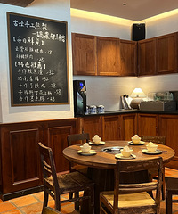 ��������������������ζ����������Ʒ������ɫ��