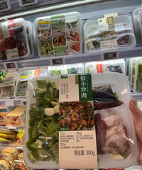 盒马这个区域真的无脑吹!小炒肉做出来跟饭店一个味