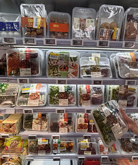 盒马这个区域真的无脑吹!小炒肉做出来跟饭店一个味