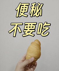 便秘千万不要吃这些!牛肉,面包,巧克力...