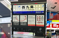 �ձ�����ָʾ��ô������һ������һ�ҹ�˾��Ƶģ�