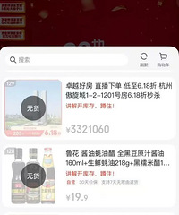 ������������״������ûǮ�������Կ��������⿴����