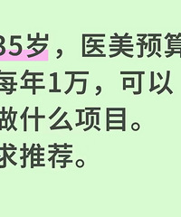 ҽԤÿ1򣬿ʲôĿܶƼӣ