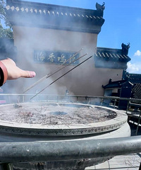 听说南京鸡鸣寺求姻缘非常灵验,望早日遇到