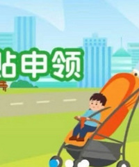 ����������ʼ����ˣ����յ���������