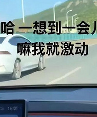 女生直播抓老公和兄弟“组队”劈腿