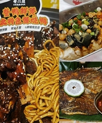 爆辣黑鸭煲很火,我来尝尝到底有多辣