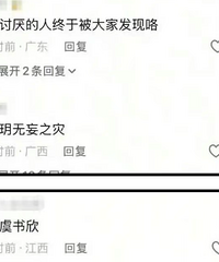 ���������������ݣ���껫hֱ�����̴������Ѻ�����˻������