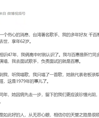 ���������ĩ��Ҫȥ�ݳ��ģ���������ǧ�ٻ��Ȼ����