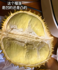 ͼƬ�е�����������ô����ô������͹�İ���