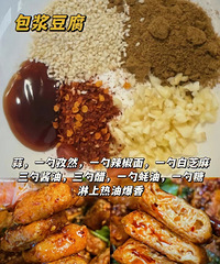 �䷽���ͣ���ЩС�Ե����ܱ��ҷ����ˣ��ڼ�����ζ������