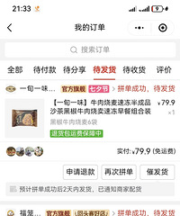 �����ǿ����ͷ���