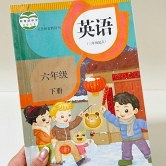 现在3秒就能包一本书