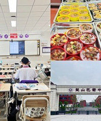 重庆「低竞争+高配置」的宝藏校