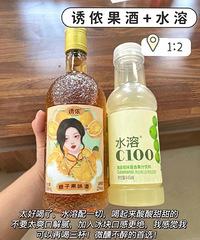 ϲ��΢�����и��ˣ����ʺ�Ů����΢�����ƹ�ʽ�ϼ�