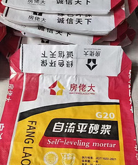 自流平石膏基,这种材料踩坑没?