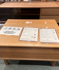 才知道MUJI要做全屋定制,浓浓自然风,实物质感很好