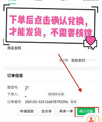 作业帮开学季大促,98一年还送两年听学VIP