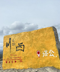 ��һ�εĴ���֮��