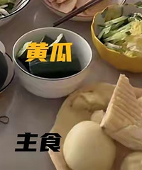 妻子做菜色香味弃权,丈夫一年瘦32斤,侄女直言不想吃姑姑做的