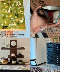 拼夕夕满意好物盘点,提升幸福感