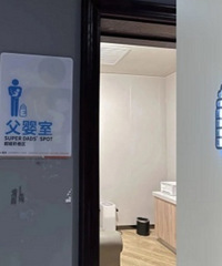 ����̳����ˡ���Ӥ�ҡ�