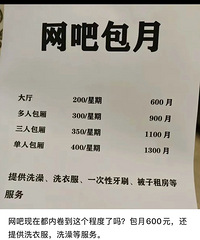 80һ�������ɰ��䣬��˯�ɴ󴲷������ⷿ��������