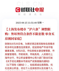 Ϻ⻷⹺޹ˣӷӵĳɽ