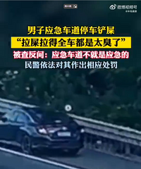 ������ʺ����ȫ������ ʵ���Ų���ȥ�ˡ� �����ڸ���Ӧ������ͣ��