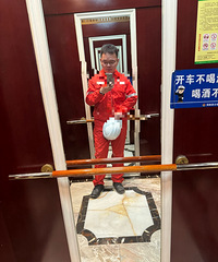 96年177CM的巨蟹座央企管理小哥征婚,希望对方有稳定工作