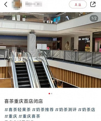 [��Ʒ]����ĳ֪���̲��ص꣬����ȥ�ȹ���