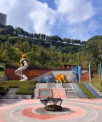 红岩公园不爬坡路线