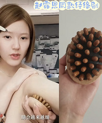 ¶˼˾ˢ𣿻᲻ԽԽ飿