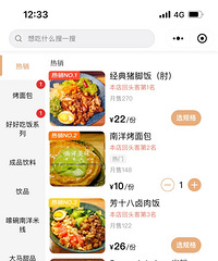 �山��Ҳ����۵�С�꣬����Ǳ��أ����и��