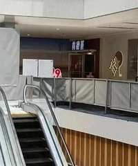 重庆某知名奶茶店关闭?