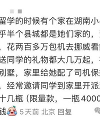 ��Ҽ�����Щ������Ǯ�ˣ���˭͵�����ҵĸ���������