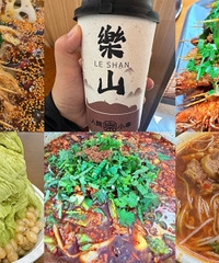 �������Ƕ�ˢ��ɽ��������ʳûͣ��