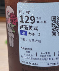 ������Ϊ�������Ѻȵ���Ʒ��«����ʽ��û��֮һ