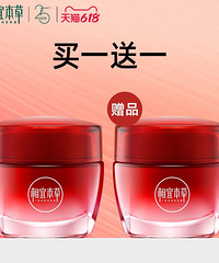 ѩзɶͯ¿޷69˿Ⱦ18